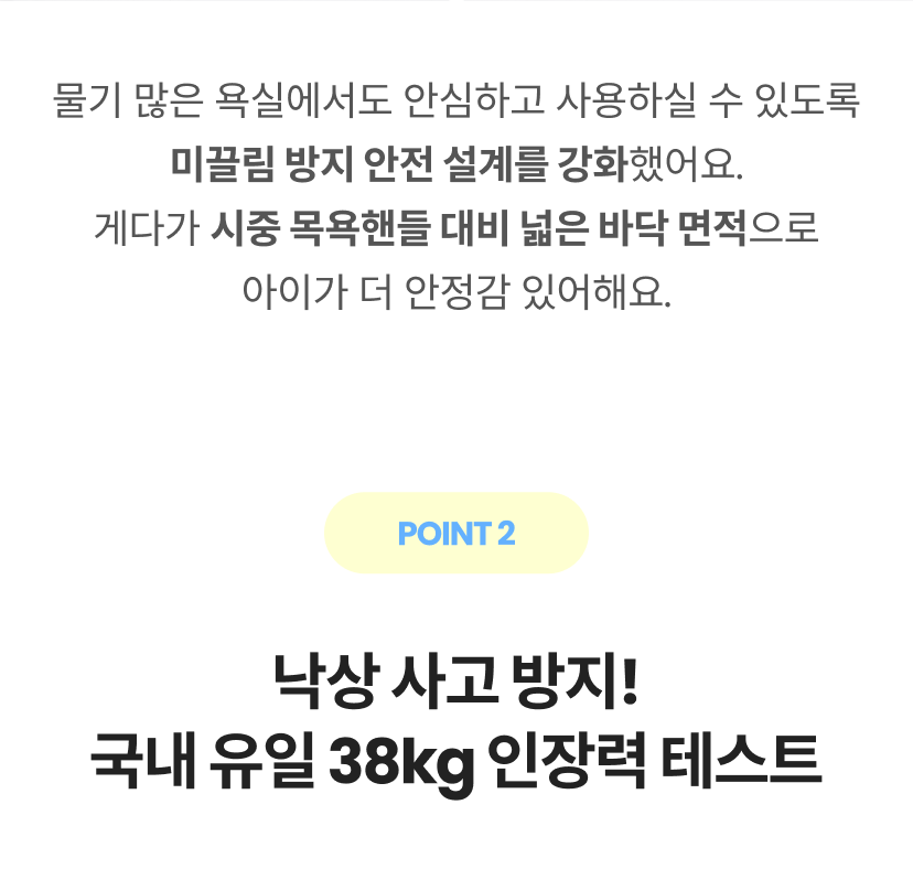 두리 기획전 3.png